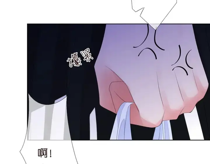 《名门挚爱》第149话 病房内的暧昧图55