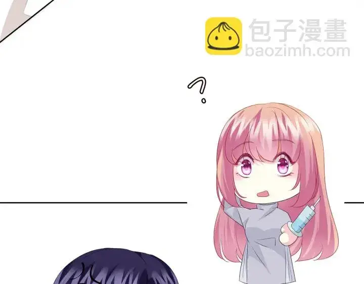 《名门挚爱》第149话 病房内的暧昧图62