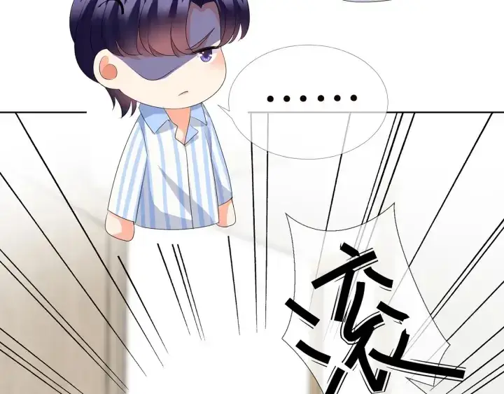 《名门挚爱》第149话 病房内的暧昧图63
