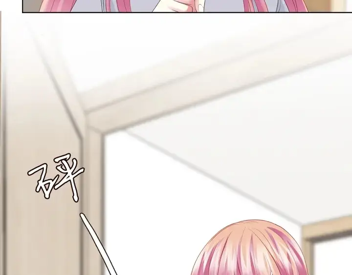 《名门挚爱》第150话 霸道护妻图20
