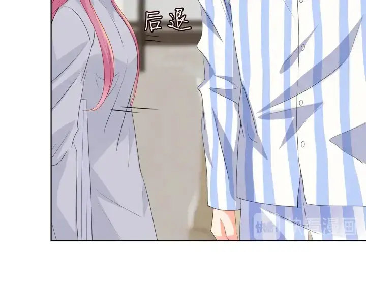 《名门挚爱》第150话 霸道护妻图45