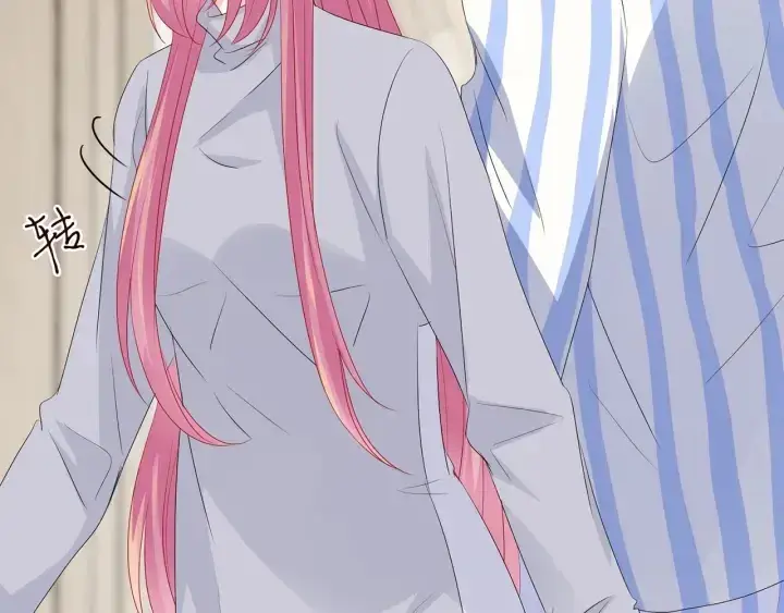 《名门挚爱》第150话 霸道护妻图54