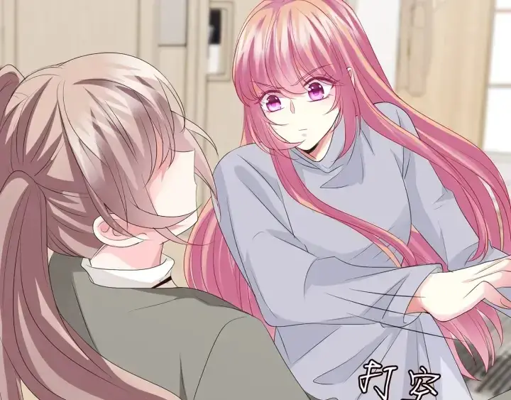《名门挚爱》第150话 霸道护妻图59