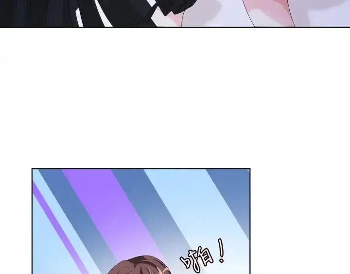 《名门挚爱》第150话 霸道护妻图6
