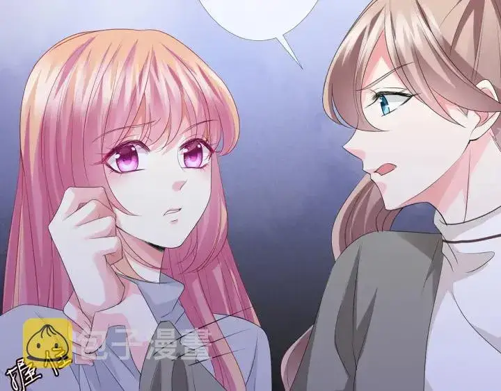 《名门挚爱》第150话 霸道护妻图61