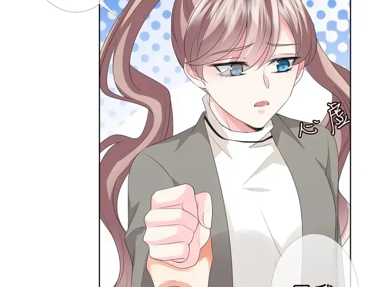 《名门挚爱》第150话 霸道护妻图68