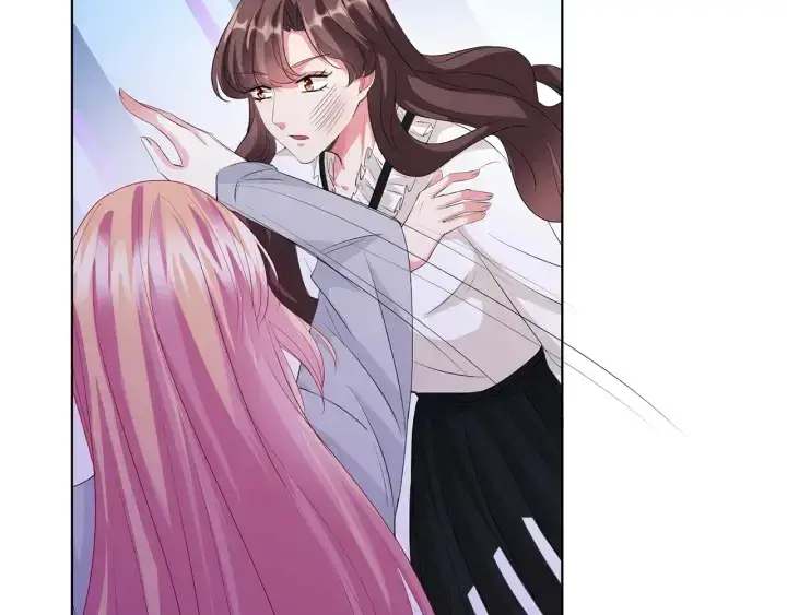 《名门挚爱》第150话 霸道护妻图7
