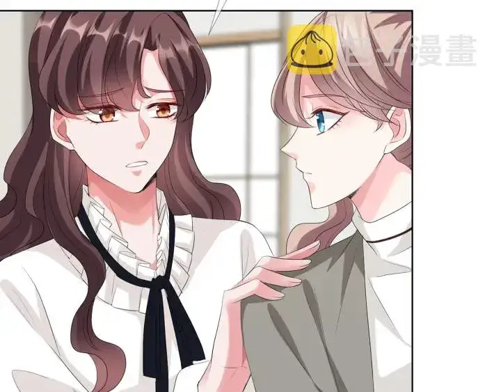 《名门挚爱》第150话 霸道护妻图70