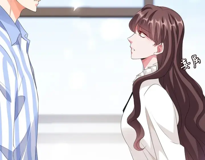 《名门挚爱》第150话 霸道护妻图73