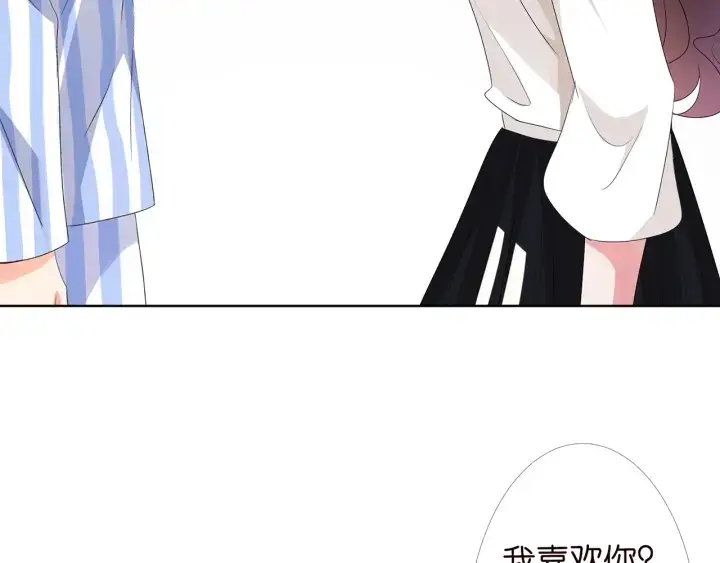 《名门挚爱》第150话 霸道护妻图74