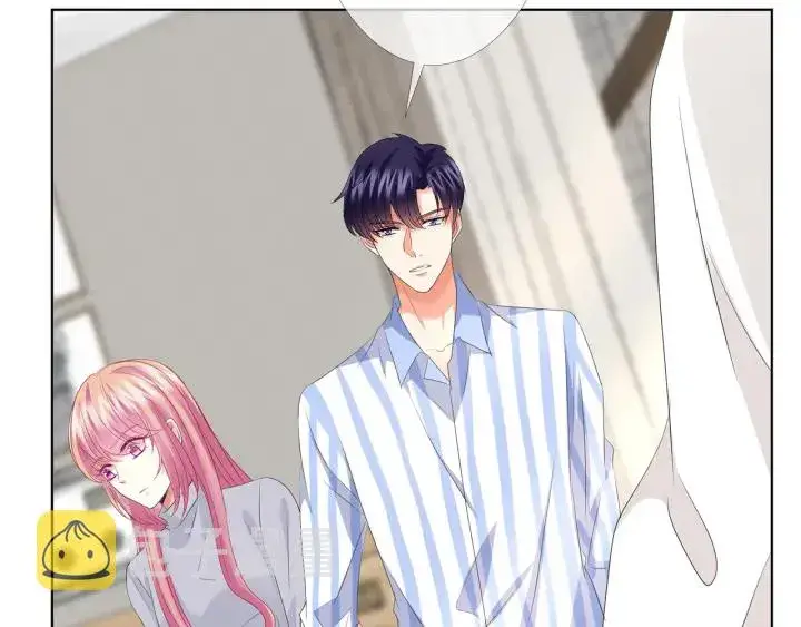 《名门挚爱》第150话 霸道护妻图78