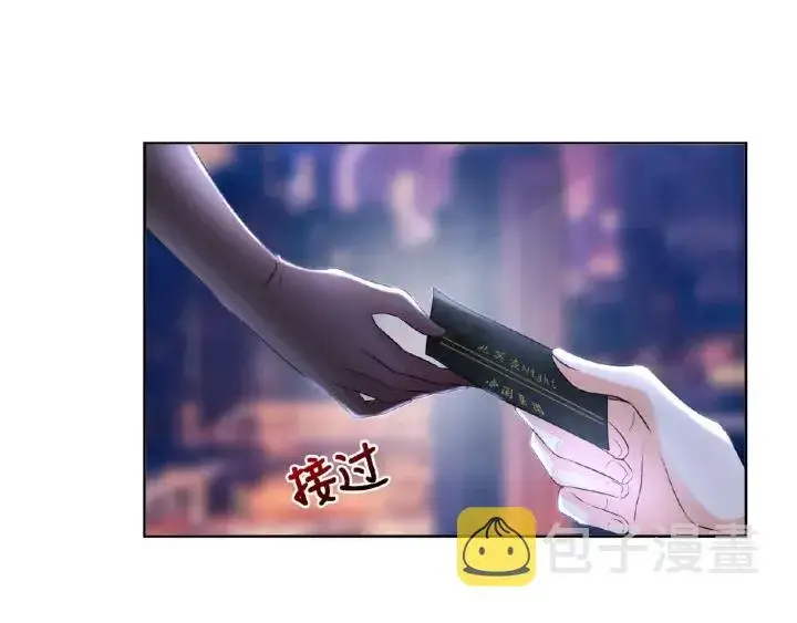 《名门挚爱》第16话 办公室的情事图65