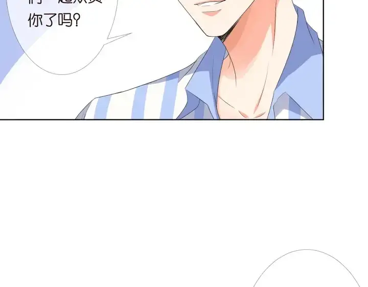 《名门挚爱》第151话 我的男人图19