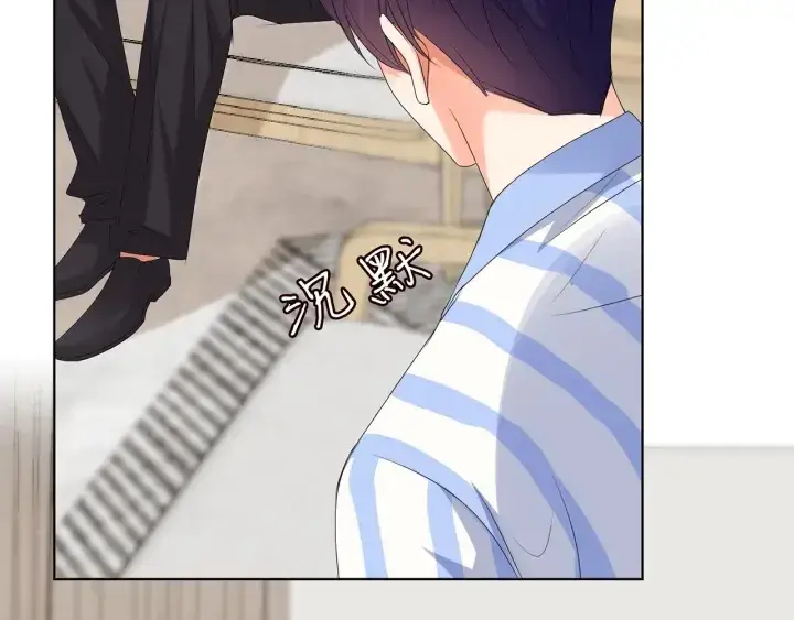 《名门挚爱》第151话 我的男人图25