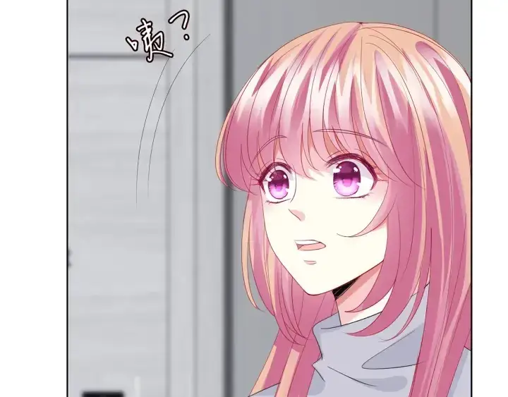 《名门挚爱》第151话 我的男人图34