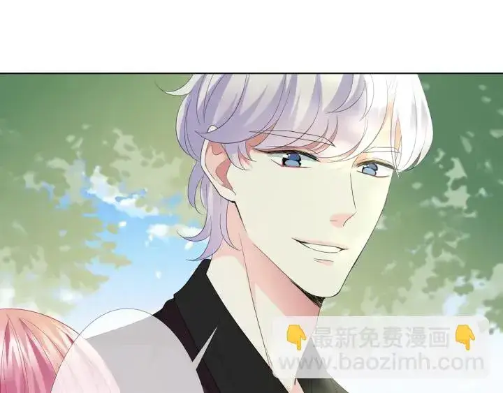 《名门挚爱》第151话 我的男人图48