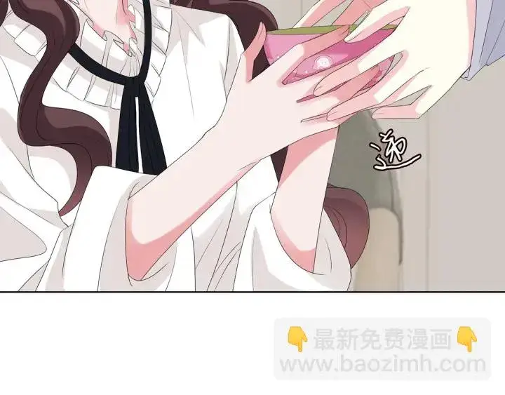 《名门挚爱》第151话 我的男人图72
