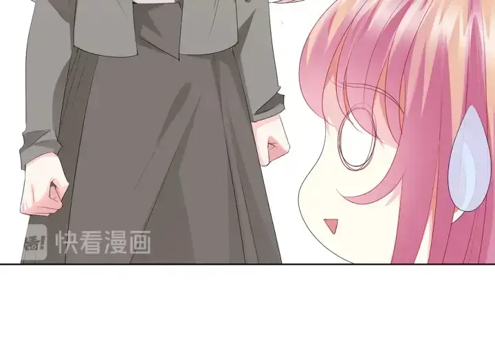 《名门挚爱》第151话 我的男人图83