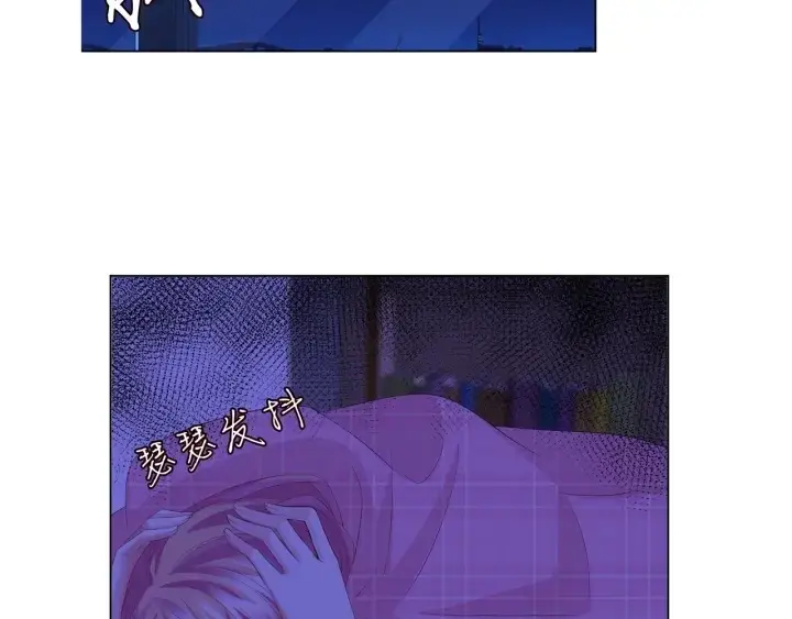 《名门挚爱》第151话 我的男人图99