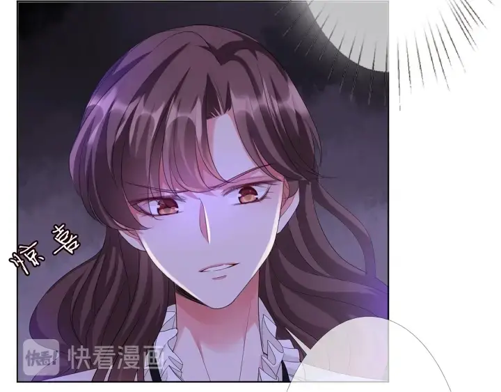 《名门挚爱》第152话 先生，我好想你图11