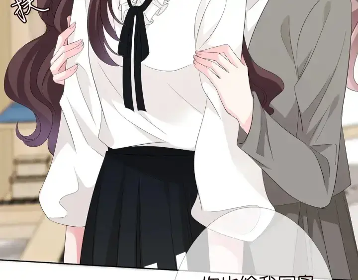 《名门挚爱》第152话 先生，我好想你图27