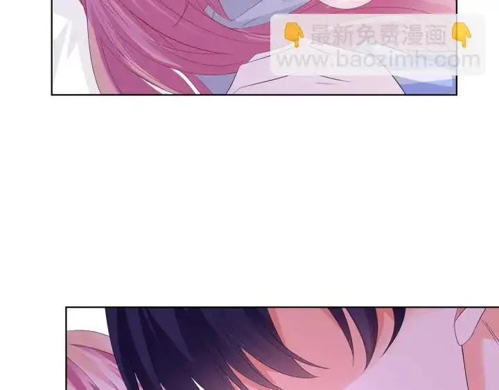 《名门挚爱》第152话 先生，我好想你图38