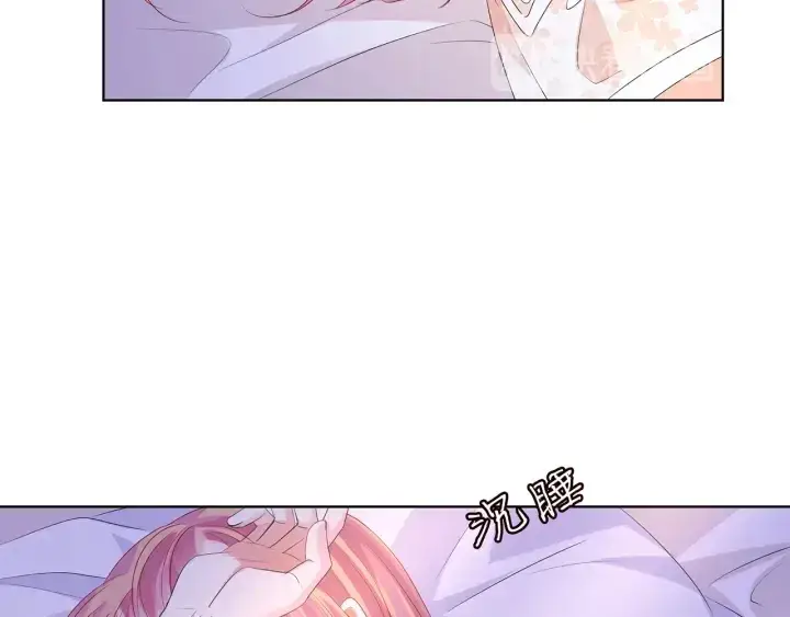 《名门挚爱》第152话 先生，我好想你图56