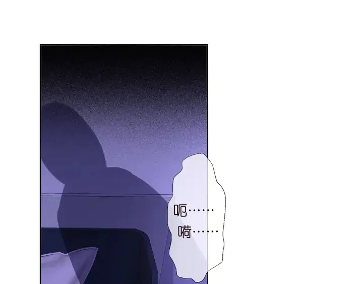 《名门挚爱》第152话 先生，我好想你图59
