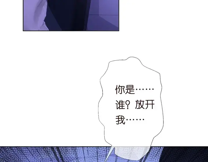 《名门挚爱》第152话 先生，我好想你图60