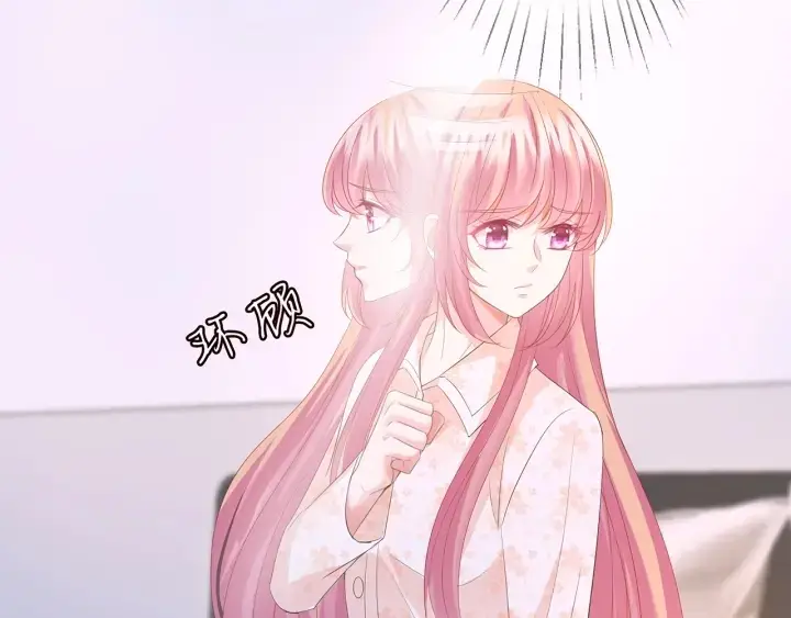 《名门挚爱》第152话 先生，我好想你图67