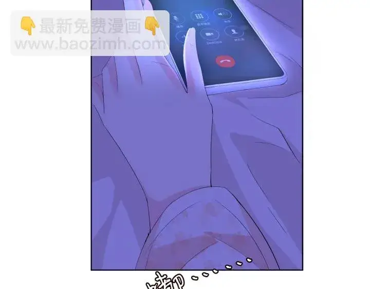 《名门挚爱》第152话 先生，我好想你图78