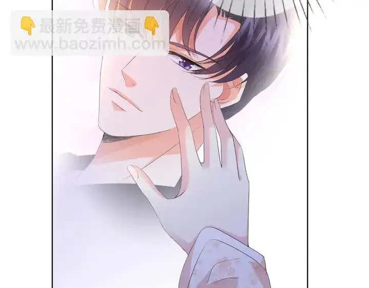 《名门挚爱》第153话 就想抱着你图29