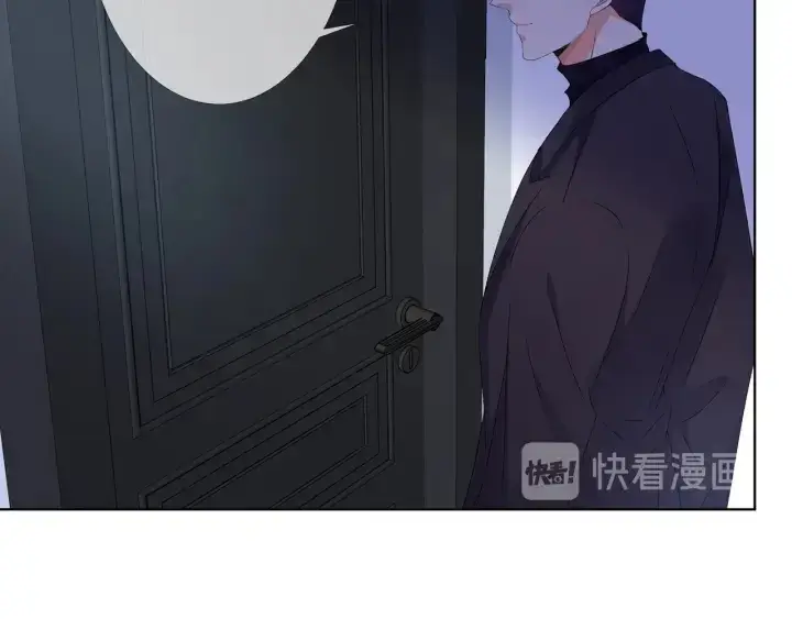 《名门挚爱》第153话 就想抱着你图47