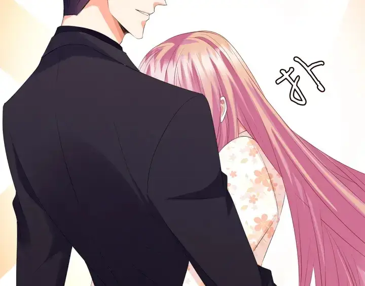 《名门挚爱》第153话 就想抱着你图51