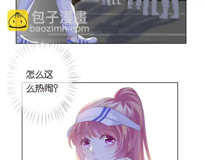 《名门挚爱》第153话 就想抱着你图99