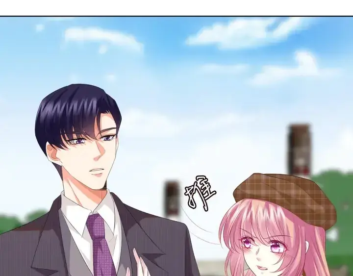 《名门挚爱》第154话 正经不了几分钟图15