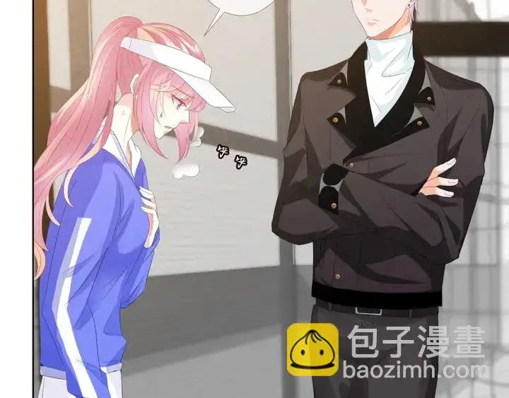 《名门挚爱》第154话 正经不了几分钟图33