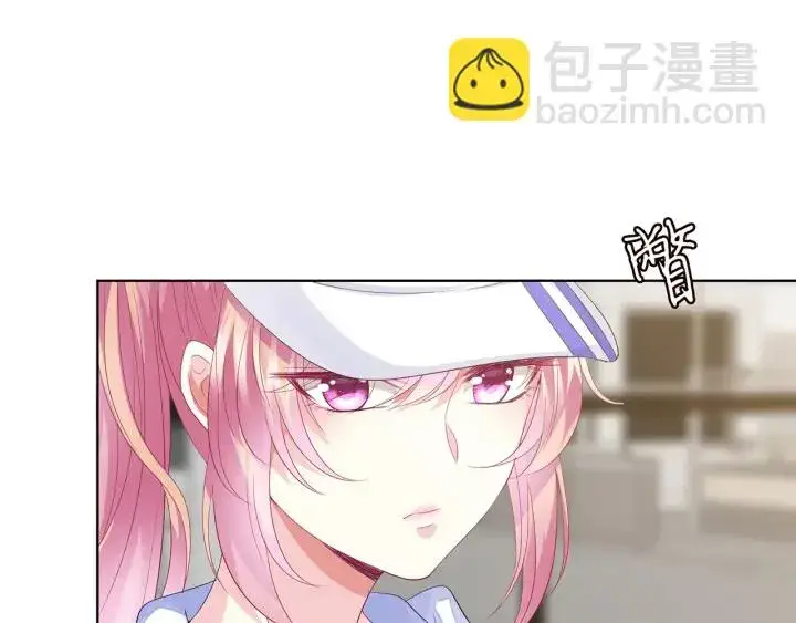 《名门挚爱》第154话 正经不了几分钟图36