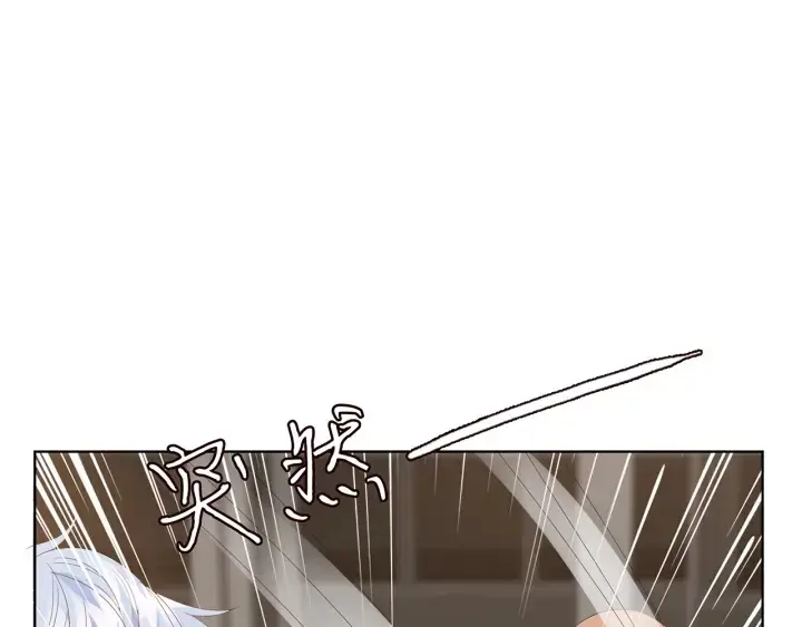 《名门挚爱》第154话 正经不了几分钟图54