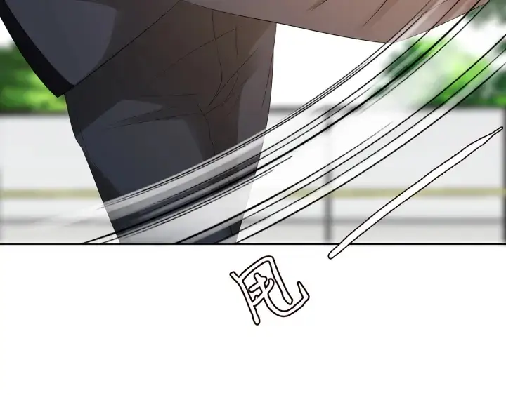 《名门挚爱》第154话 正经不了几分钟图63