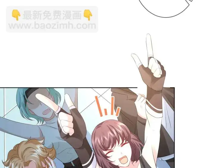 《名门挚爱》第154话 正经不了几分钟图66