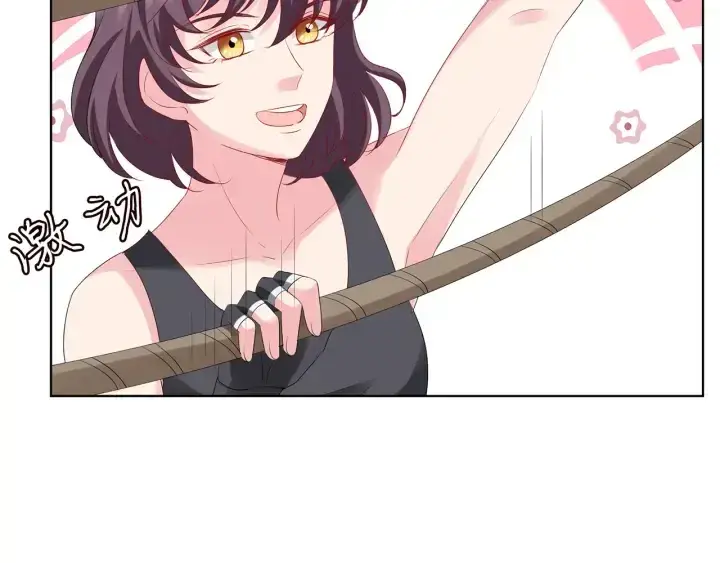 《名门挚爱》第154话 正经不了几分钟图71