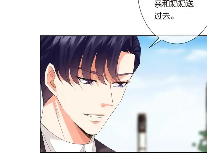 《名门挚爱》第154话 正经不了几分钟图8