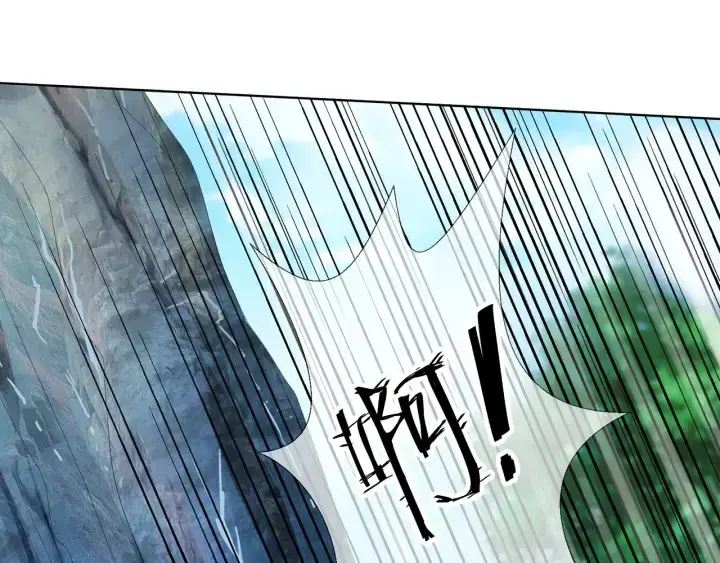 《名门挚爱》第155话 替哥哥教训你图103