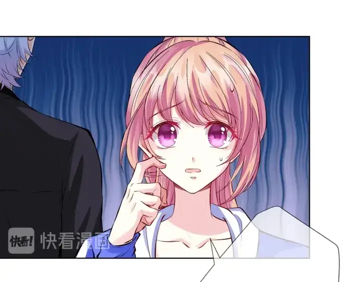 《名门挚爱》第155话 替哥哥教训你图14