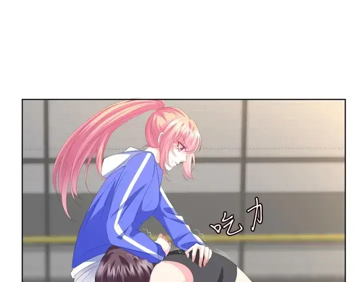 《名门挚爱》第155话 替哥哥教训你图27