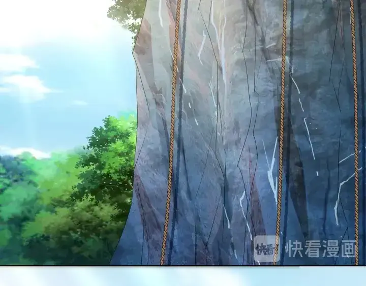 《名门挚爱》第155话 替哥哥教训你图54