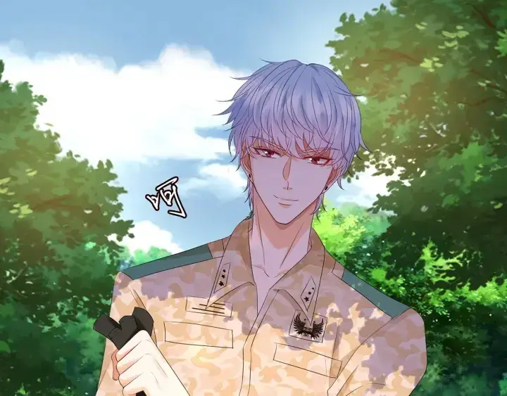 《名门挚爱》第155话 替哥哥教训你图75
