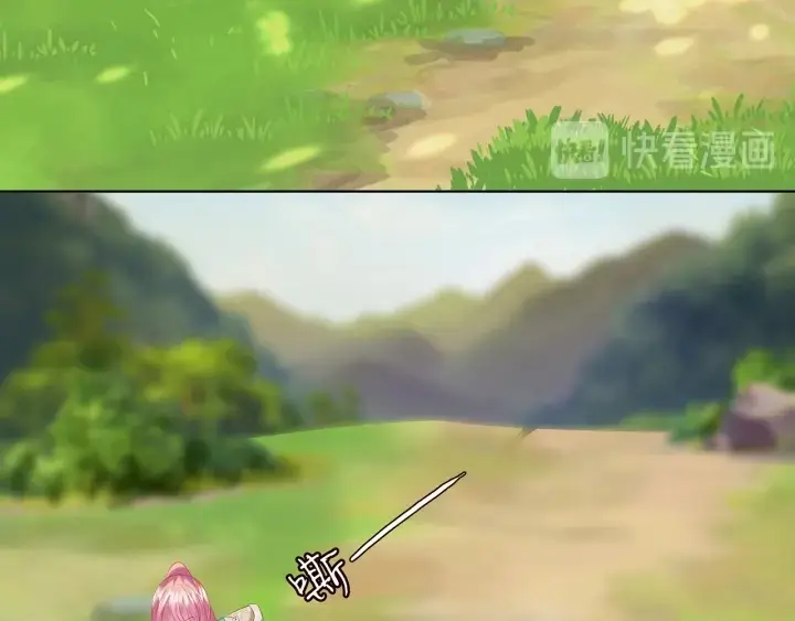 《名门挚爱》第156话 连城队长，你慢点图32