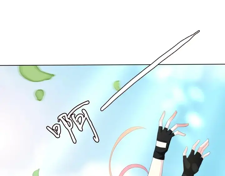 《名门挚爱》第156话 连城队长，你慢点图4